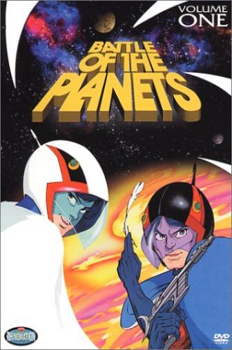 Random Movie Pick - Battle of the Planets 1978 Poster