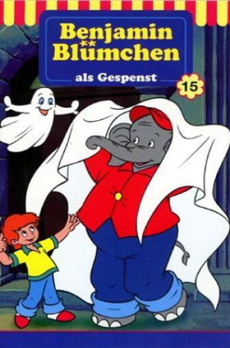 Random Movie Pick - Benjamin Blümchen - Seine schönsten Abenteuer 1997 Poster
