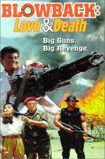 Random Movie Pick - Blowback 2 1991 Poster
